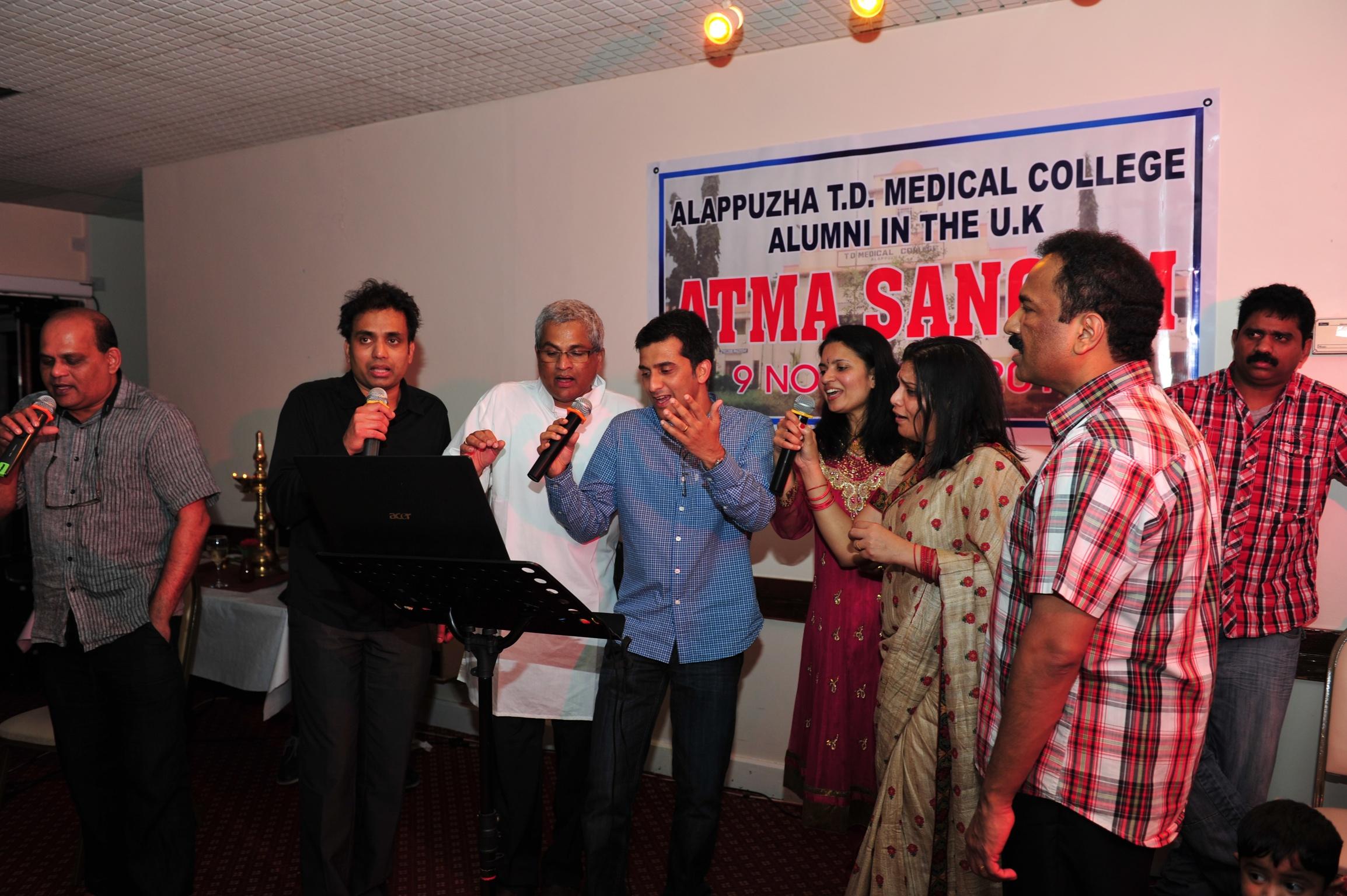 Sangam